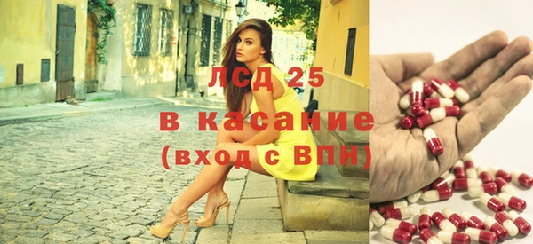 2c-b Баксан